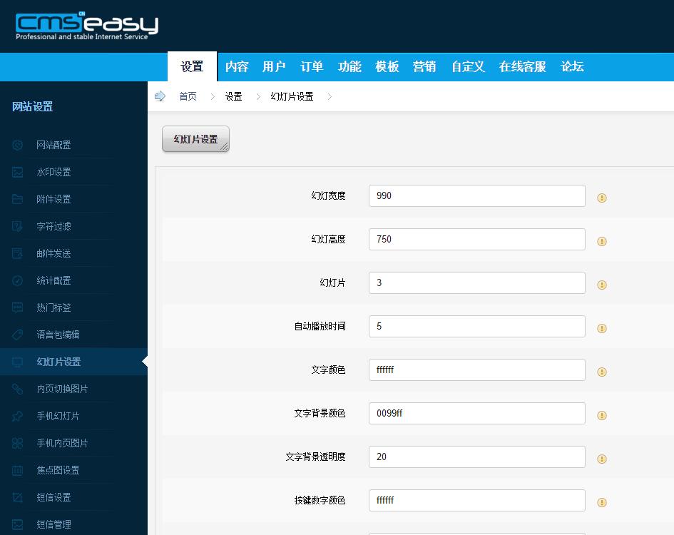 14487916001223.jpg QQ截圖20151129180614.jpg