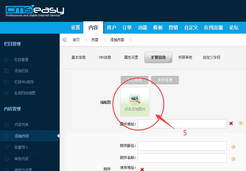 14487919455892.jpg QQ截圖20151129181052.jpg