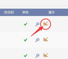 14487924224899.jpg QQ截圖20151129181939.jpg