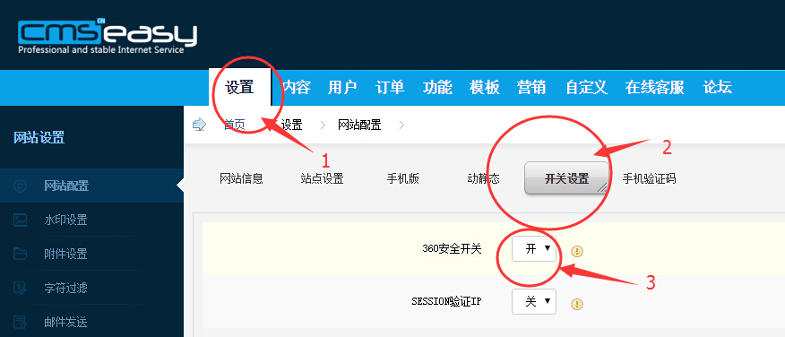 14490233571166.jpg QQ截圖20151202102643.jpg