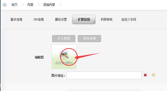 14506634101034.jpg QQ截圖20151221100236.jpg