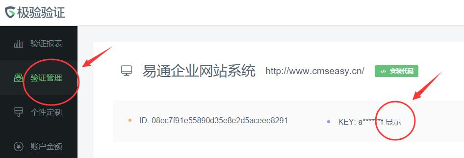 14508650086941.jpg QQ截圖20151223180244.jpg