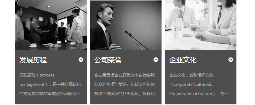 14624334107302.png QQ圖片20160505152909.png