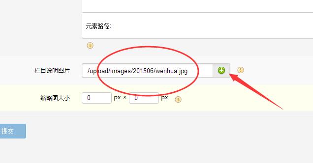 14624335751107.jpg QQ截圖20160505153250.jpg