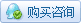 點(diǎn)擊這里給我發(fā)消息