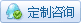 點(diǎn)擊這里給我發(fā)消息